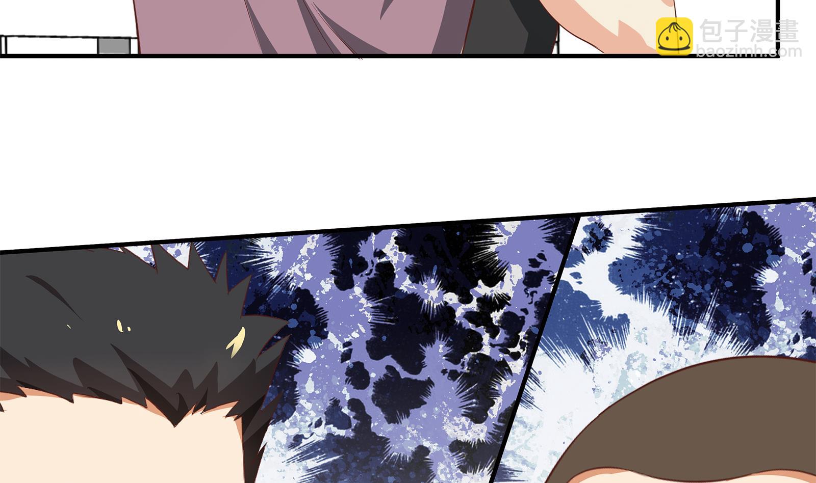 都是黑絲惹的禍 - 第二季 第20話 妹子的邀約 - 3