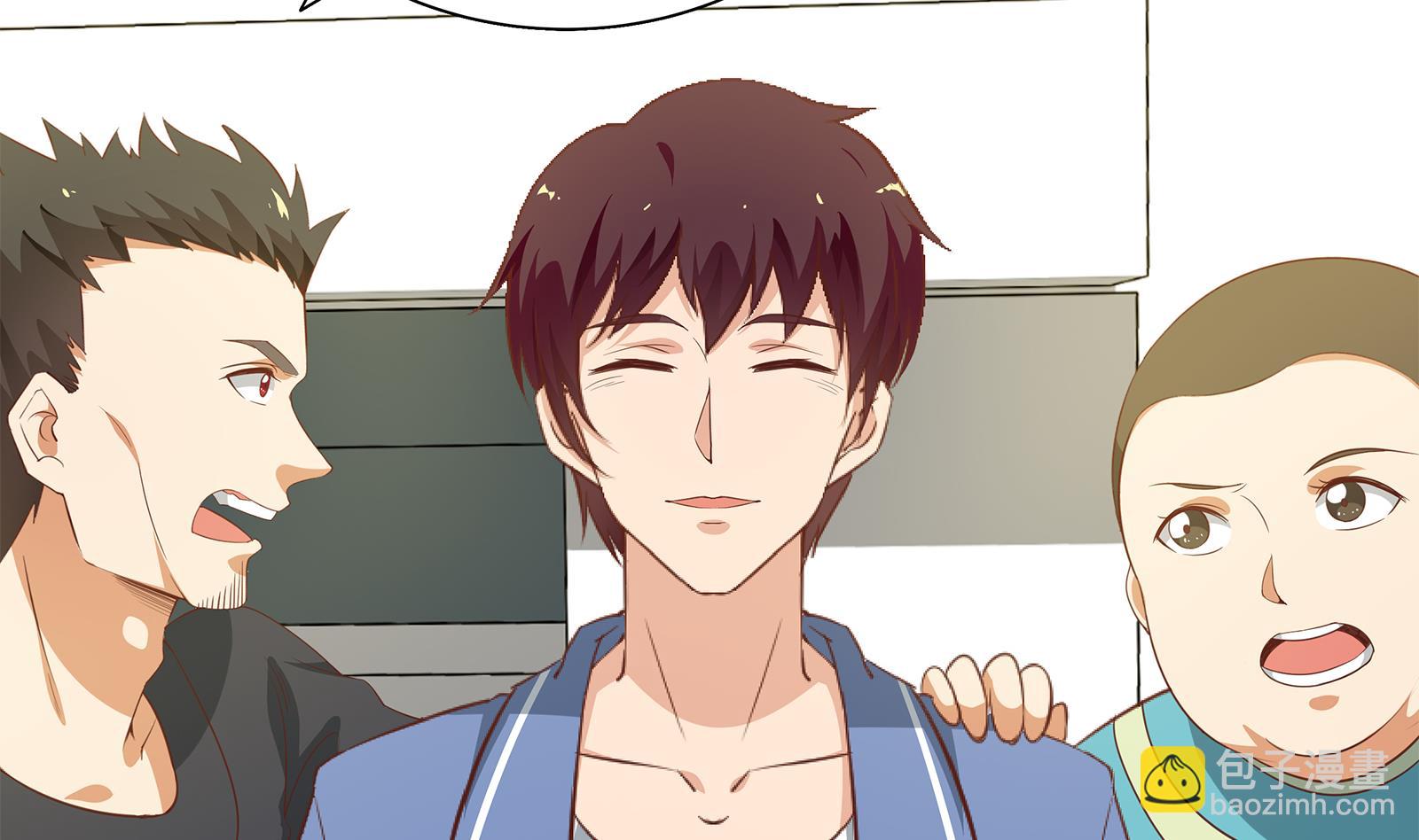 都是黑絲惹的禍 - 第二季 第20話 妹子的邀約 - 6