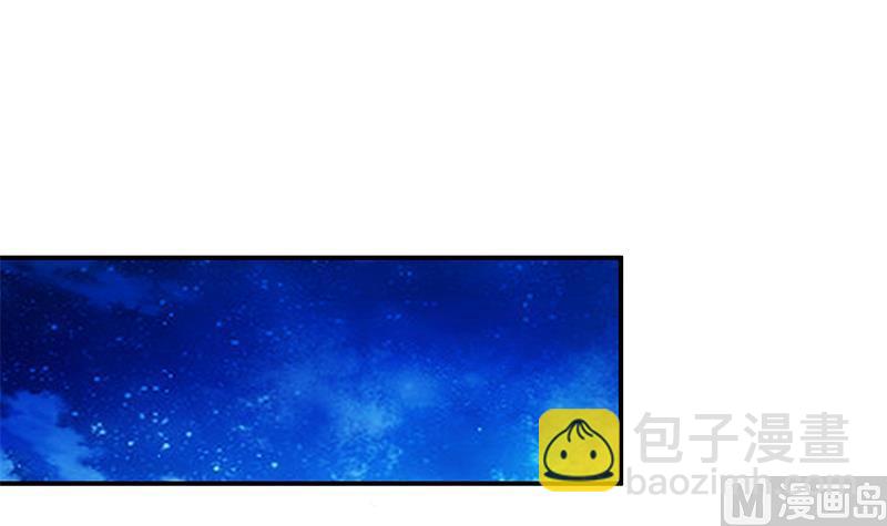 都是黑絲惹的禍 - 第二季 第22話 孤獨的等待 - 3