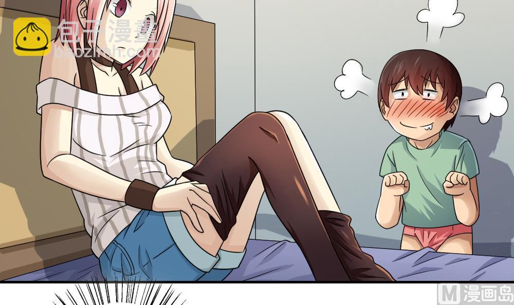 都是黑絲惹的禍 - 第28話 捆綁？ - 3