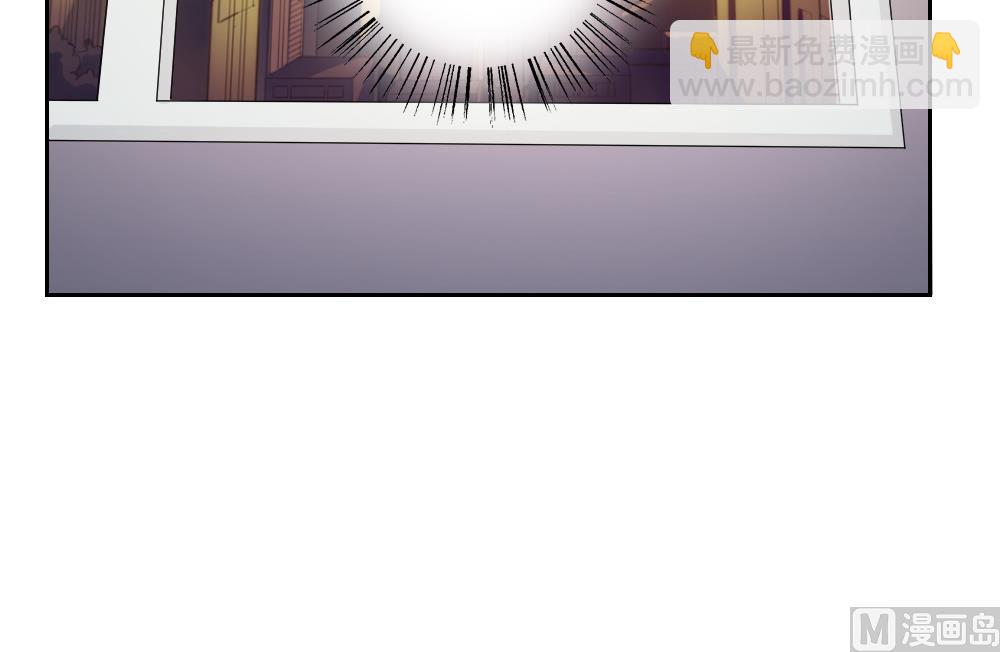 都是黑絲惹的禍 - 第28話 捆綁？ - 1