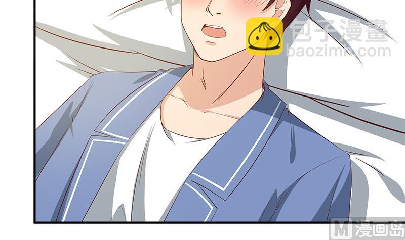 都是黑絲惹的禍 - 第二季 第24話 撩妹不能停 - 3