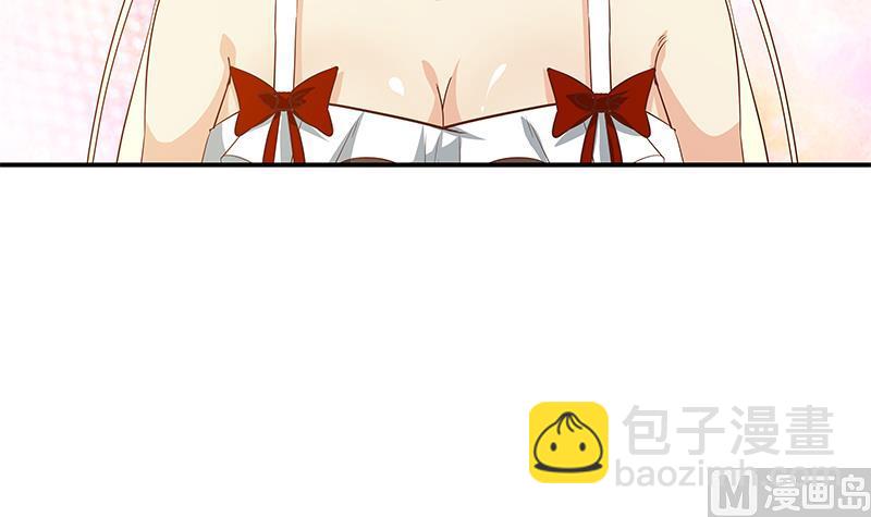 都是黑絲惹的禍 - 第二季 第24話 撩妹不能停 - 7