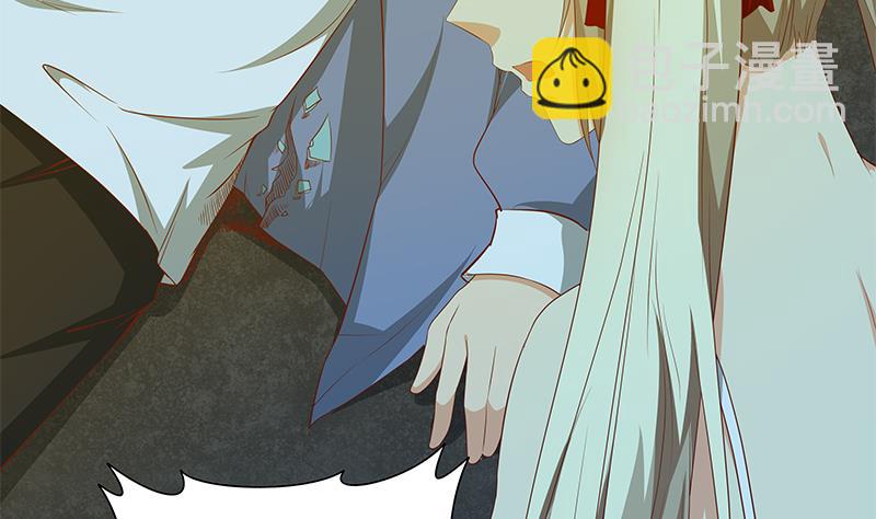 都是黑絲惹的禍 - 第二季 第24話 撩妹不能停 - 1