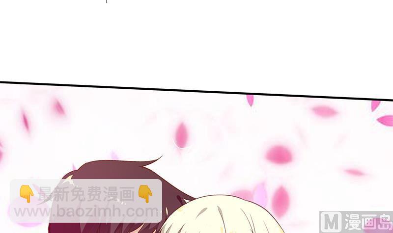 都是黑絲惹的禍 - 第二季 第26話 我是他女朋友！ - 6