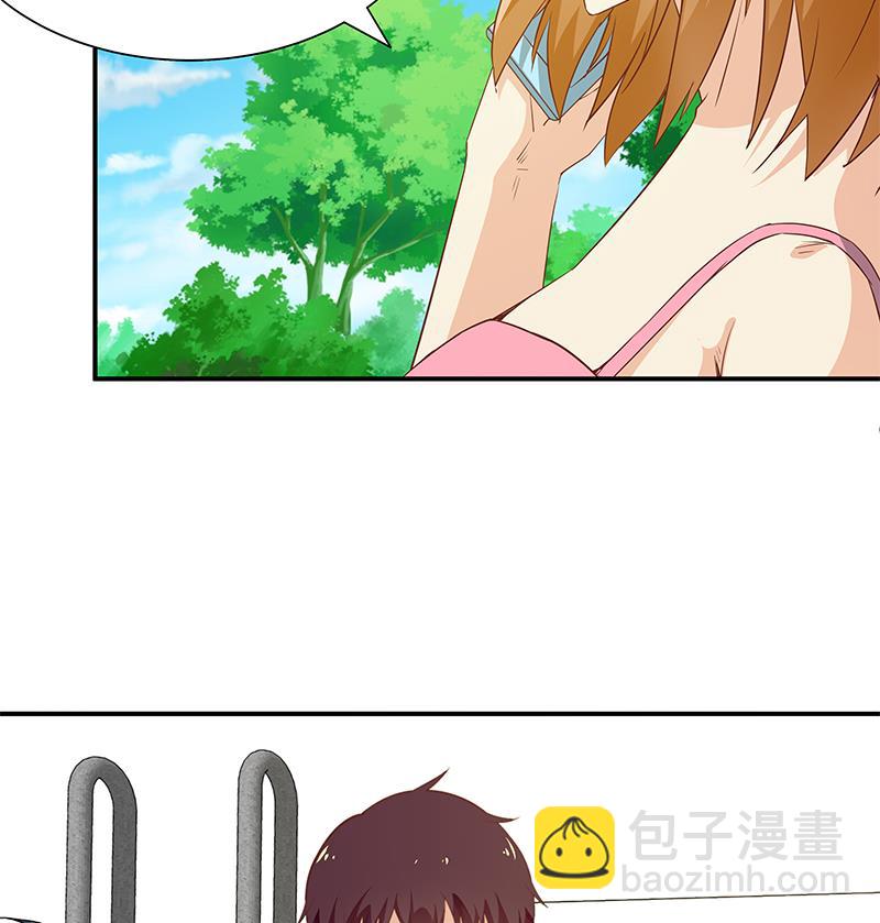 都是黑絲惹的禍 - 第二季 第28話 和依依的過去 - 4