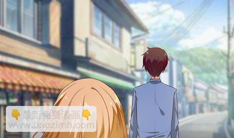 都是黑絲惹的禍 - 第二季 第28話 和依依的過去 - 5