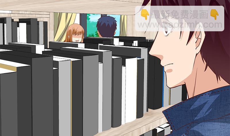 都是黑絲惹的禍 - 第二季 第30話 真的是你 - 4