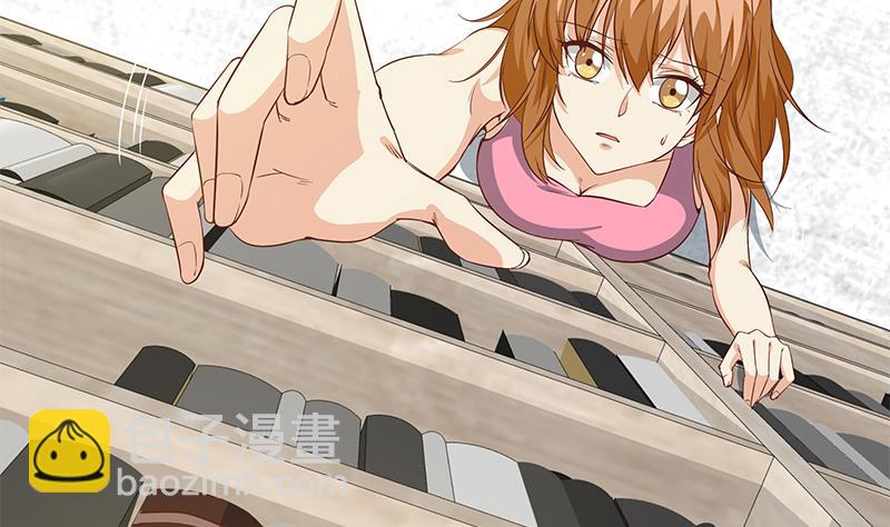 都是黑絲惹的禍 - 第二季 第30話 真的是你 - 2