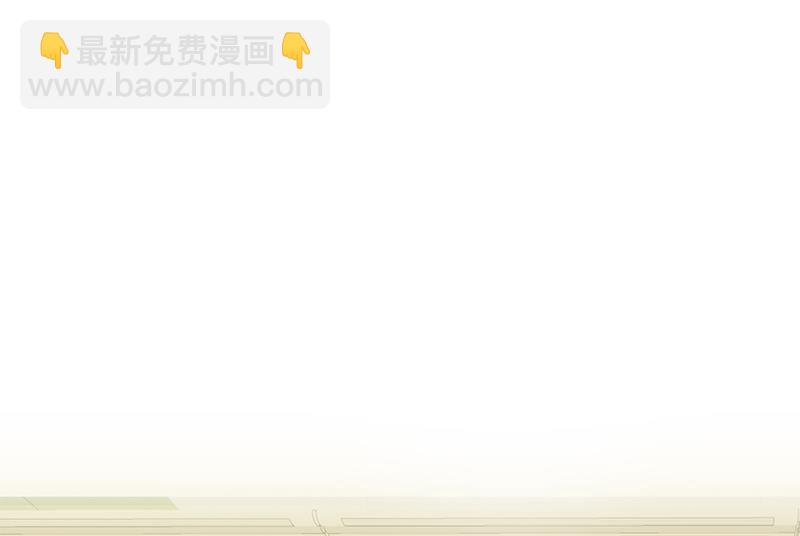 都是黑絲惹的禍 - 第二季 第30話 真的是你 - 1