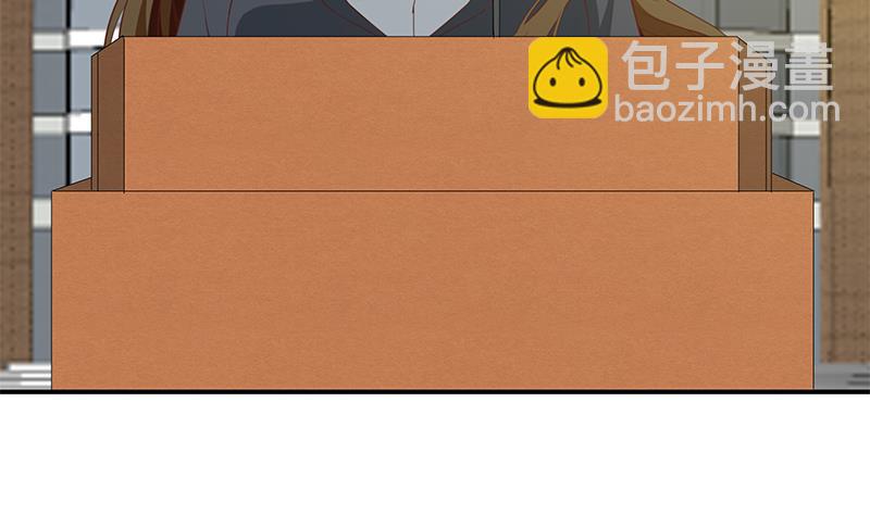 都是黑絲惹的禍 - 第二季 第36話 學生會長 - 4