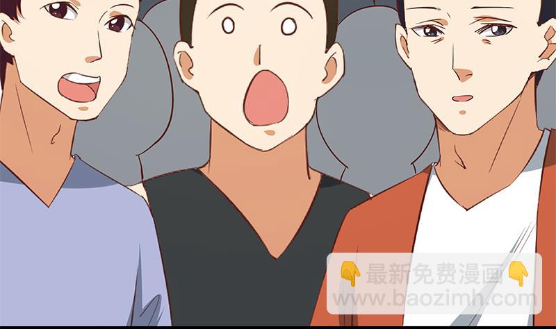 都是黑絲惹的禍 - 第二季 第36話 學生會長 - 7