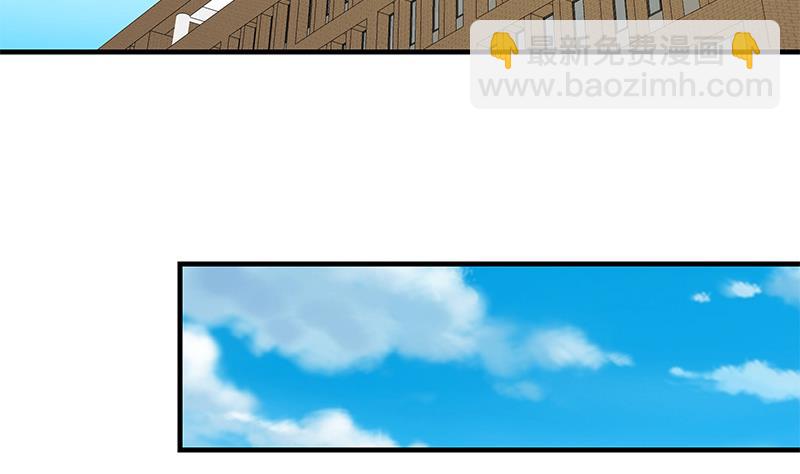 都是黑絲惹的禍 - 第二季 第36話 學生會長 - 3