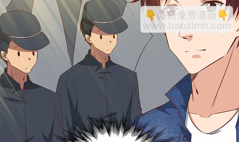 都是黑絲惹的禍 - 第二季 第36話 學生會長 - 4