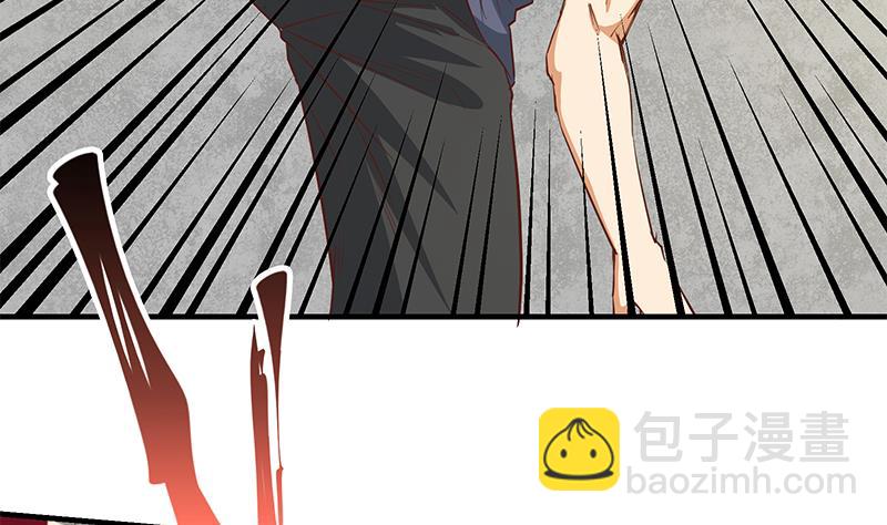都是黑絲惹的禍 - 第二季 第38話 黃奈遇襲！(1/2) - 7