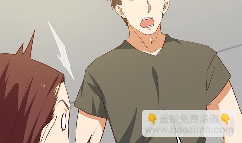 都是黑絲惹的禍 - 第二季 第41話 奈姐的護身符 - 7