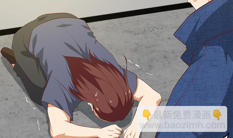 都是黑絲惹的禍 - 第二季 第41話 奈姐的護身符 - 2