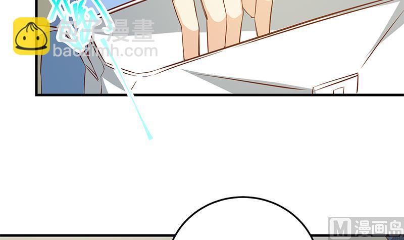 都是黑絲惹的禍 - 第二季 第41話 奈姐的護身符 - 1