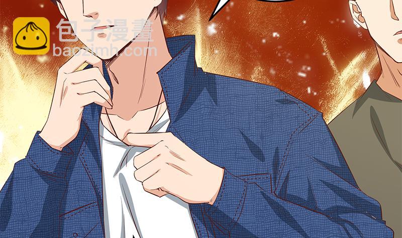 都是黑絲惹的禍 - 第二季 第41話 奈姐的護身符 - 2