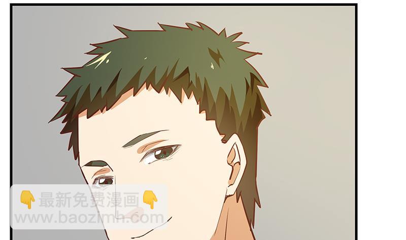 都是黑絲惹的禍 - 第二季 第41話 奈姐的護身符 - 1