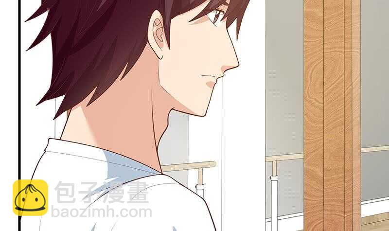 都是黑絲惹的禍 - 第30話 翻滾吧黑絲(1/2) - 4