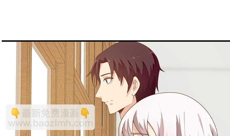 都是黑絲惹的禍 - 第30話 翻滾吧黑絲(1/2) - 6