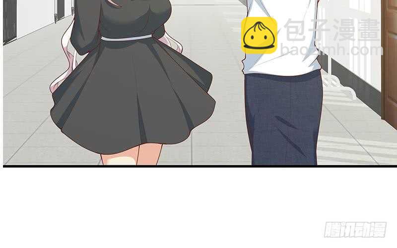 都是黑絲惹的禍 - 第30話 翻滾吧黑絲(1/2) - 1