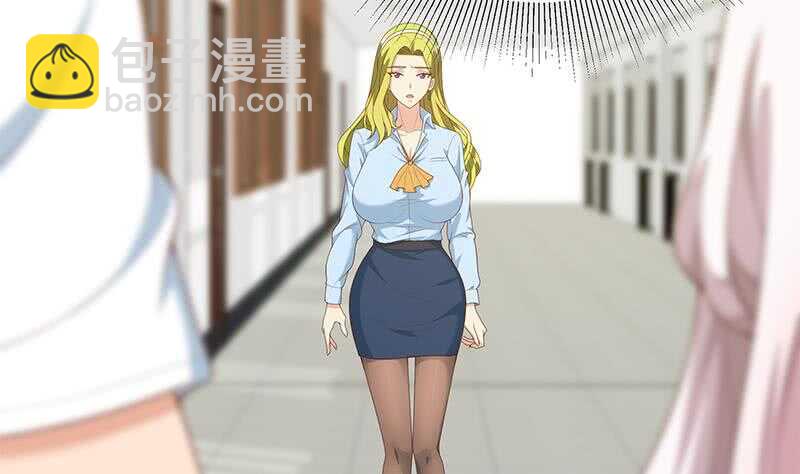 都是黑絲惹的禍 - 第30話 翻滾吧黑絲(1/2) - 3