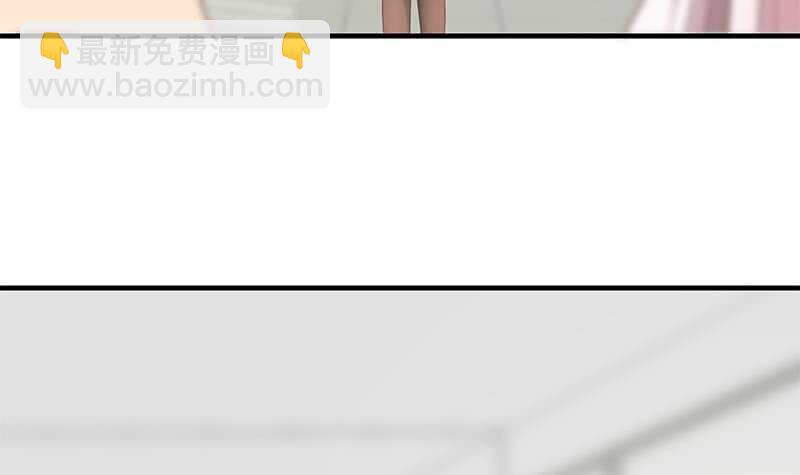 都是黑絲惹的禍 - 第30話 翻滾吧黑絲(1/2) - 4