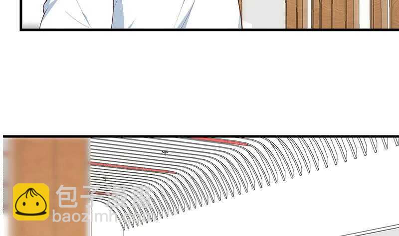 都是黑絲惹的禍 - 第30話 翻滾吧黑絲(1/2) - 8