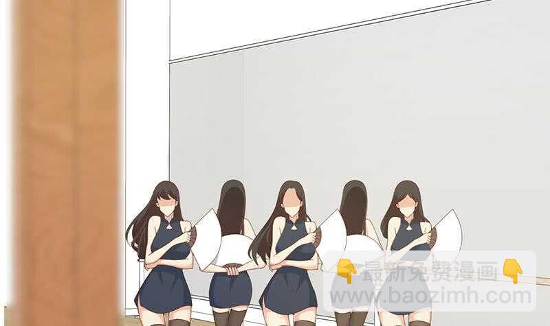 都是黑絲惹的禍 - 第30話 翻滾吧黑絲(1/2) - 1