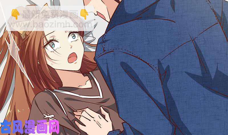 都是黑絲惹的禍 - 第二季 第43話 強強聯合 - 4