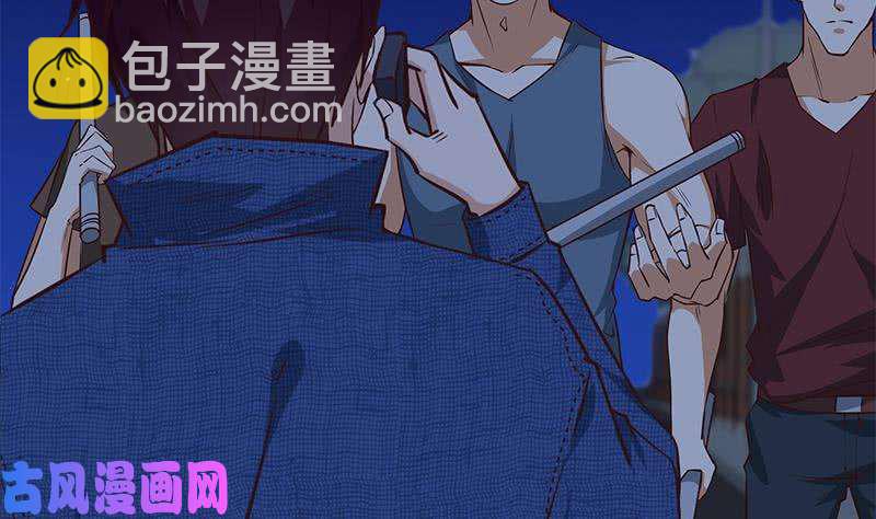 都是黑絲惹的禍 - 第二季 第43話 強強聯合 - 6