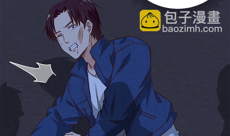 都是黑絲惹的禍 - 第二季 第47話 奮不顧身(1/2) - 1