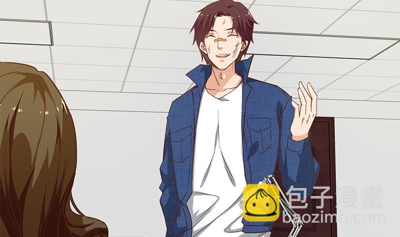 都是黑絲惹的禍 - 第二季 第51話 偷聽了秘密 - 2