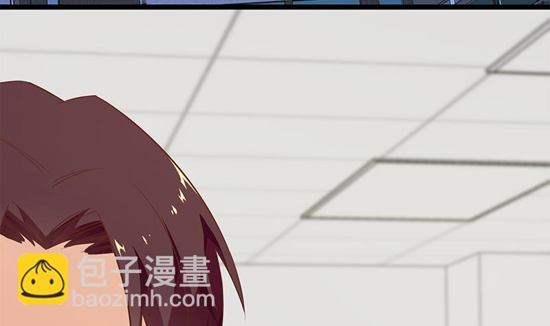 都是黑絲惹的禍 - 第二季 第51話 偷聽了秘密 - 5