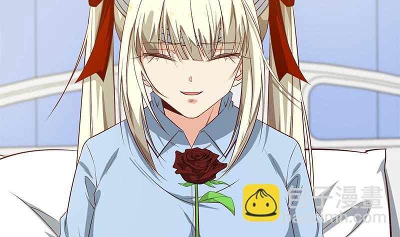 都是黑絲惹的禍 - 第二季 第53話 是我親的他！(1/2) - 1