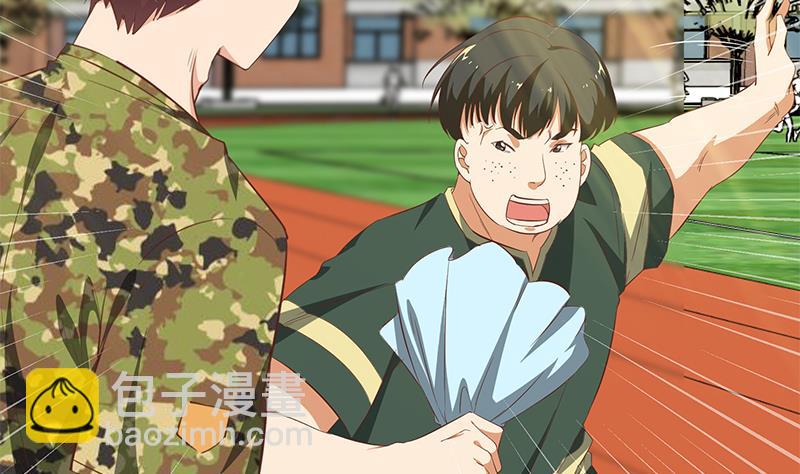 都是黑絲惹的禍 - 第二季 第57話 小弟護體！ - 3