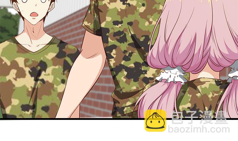 都是黑絲惹的禍 - 第二季 第57話 小弟護體！ - 5