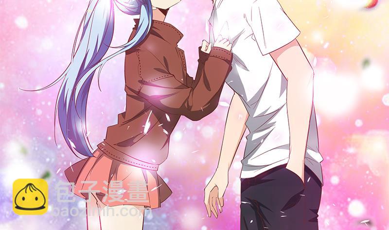 都是黑絲惹的禍 - 第二季 第61話 我還是喜歡你(1/2) - 4