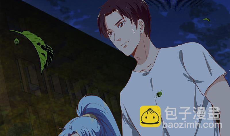 都是黑絲惹的禍 - 第二季 第61話 我還是喜歡你(1/2) - 8