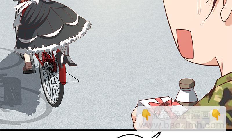 都是黑絲惹的禍 - 第二季 第63話 可愛×美麗 - 3