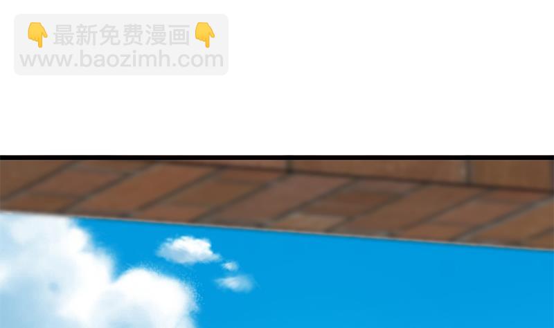 都是黑絲惹的禍 - 第二季 第65話 祝你好運 - 7