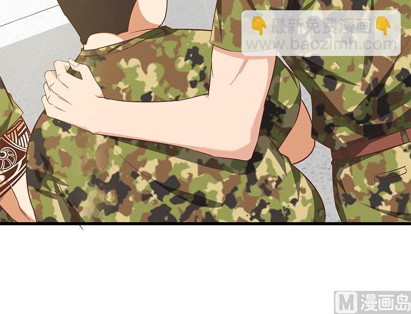 都是黑絲惹的禍 - 第二季 第65話 祝你好運 - 3