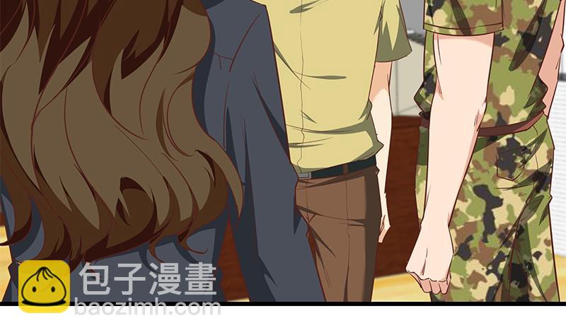 都是黑絲惹的禍 - 第二季 第67話 他是我的人！(1/2) - 1