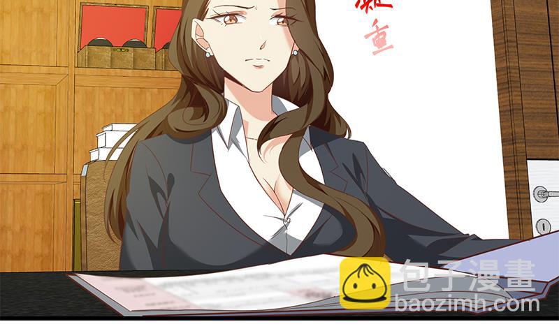 都是黑絲惹的禍 - 第二季 第69話 審覈表(1/2) - 1