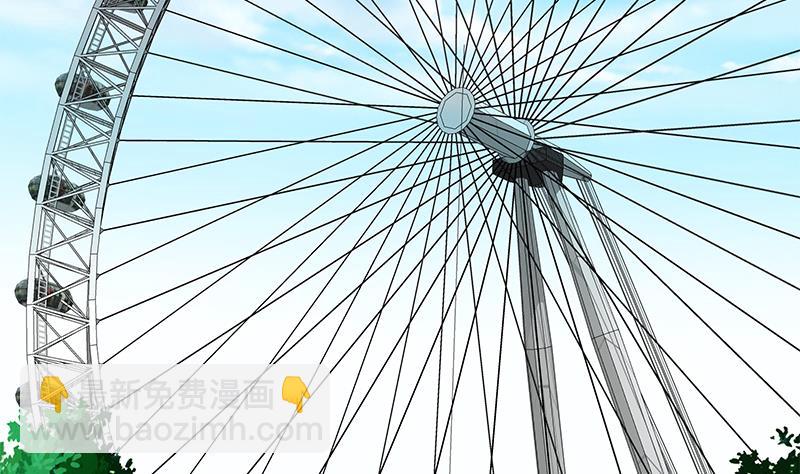 都是黑絲惹的禍 - 第二季 第69話 審覈表(1/2) - 7