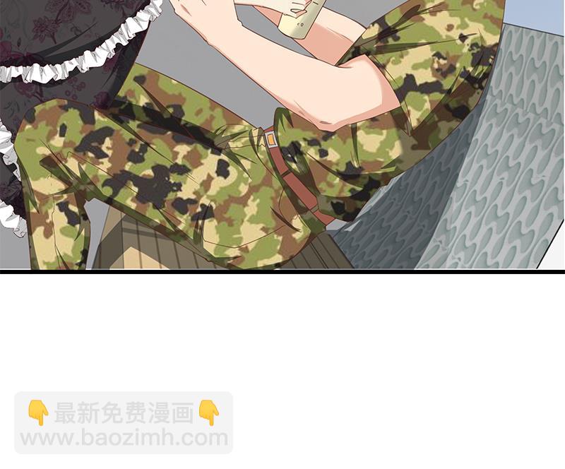 都是黑絲惹的禍 - 第二季 第69話 審覈表(1/2) - 6