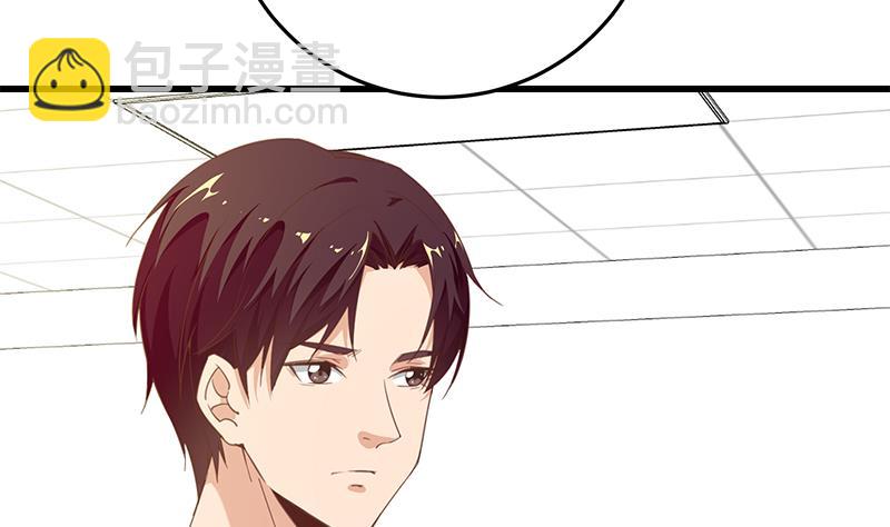 都是黑絲惹的禍 - 第二季 第69話 審覈表(1/2) - 8