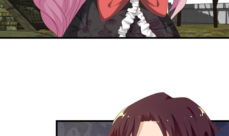 都是黑絲惹的禍 - 第二季 第71話 吊橋效應(1/2) - 2